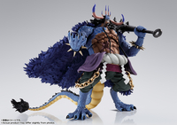 One Piece - Kaido S.H. Figuarts Figure ( Man-Beast Form Ver. ) image number 2